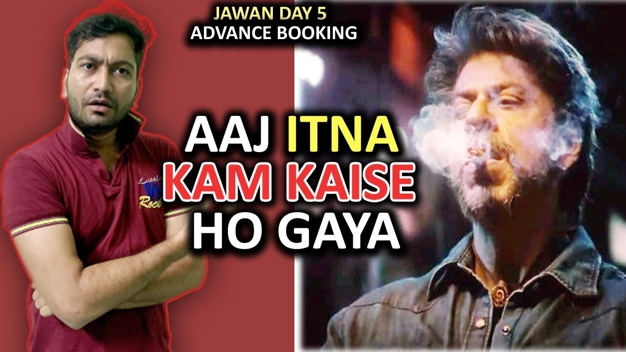 Jawan Day 5 Advance Booking Report | Jawan Day 5 Advance Booking | Jawan Total Collection#srk