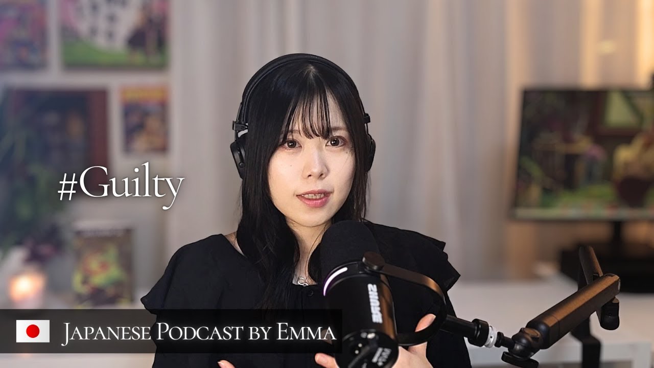 the guilt of taking a break - お休み | Japanese Podcast🇯🇵