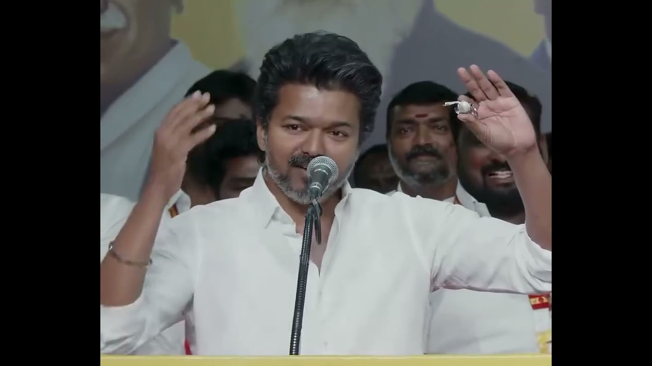 TVK Vijay Whistle roaring 🦁🦁🦁