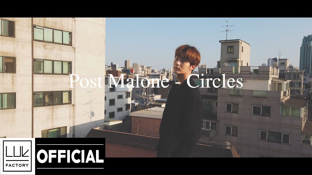 NOIR(느와르) 'Post Malone - Circles'' Cover by. Yun Sung