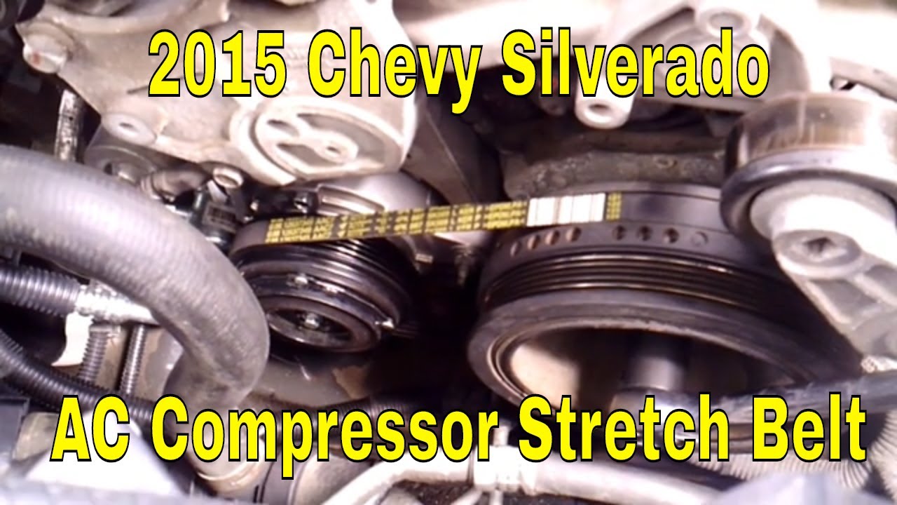 Ремень компрессора кондиционера Silverado 2015 года