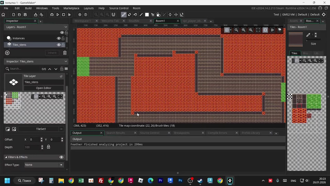 мой первые шаги в game maker