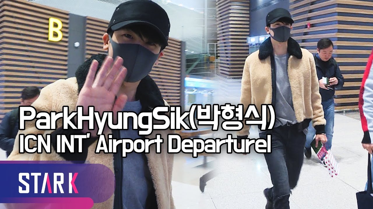 박형식 출국, '어깨깡패 최고다' (ParkHyungSik, ICN INT' Airport Departure)