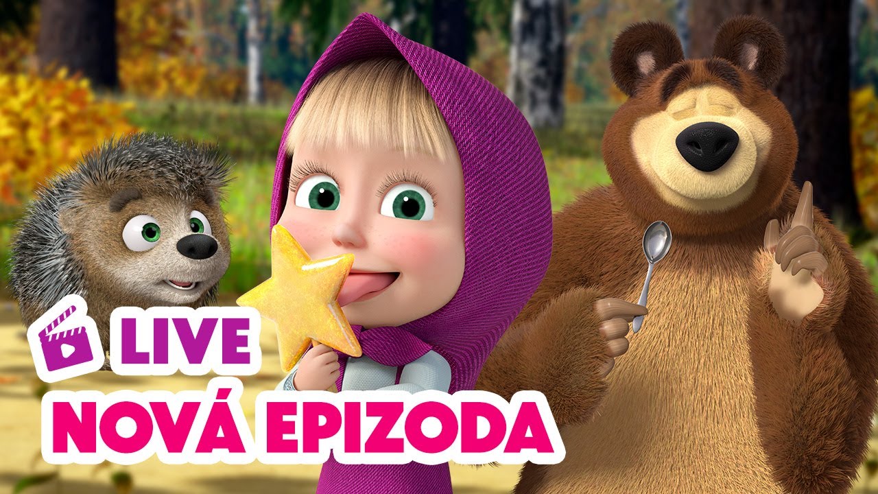 🔴 LIVE! Máša a Medvěd 🐻👧 NOVÁ EPIZODA 💥 Něco mňamózního ✅😋❌ Masha and the Bear