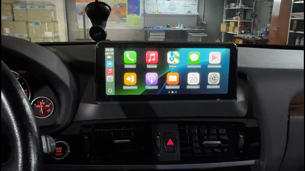 BMW X3 F25 NBT⎮Установка Apple Carplay, Android Auto магнитолы, замена ламп на LED в салоне