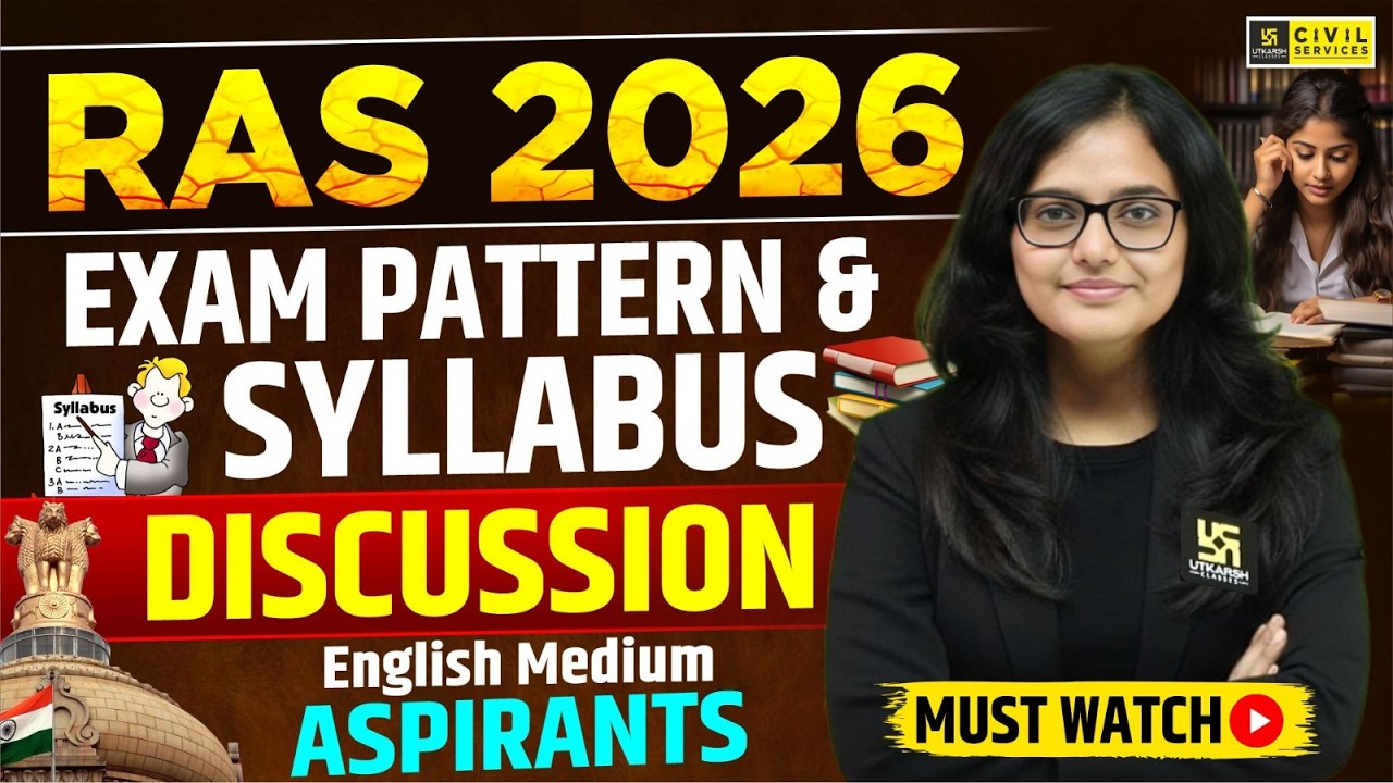 RAS 2026 | Exam Pattern & Syllabus Discussion | For English Medium Aspirants | Kirti Ma'am