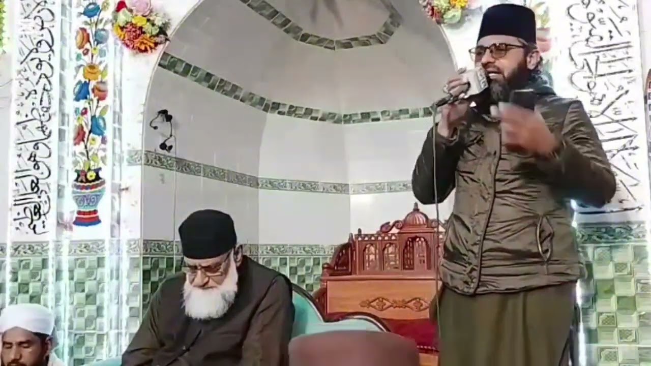 Maza laiy By Muhammad Muhtsham Raza Noori 