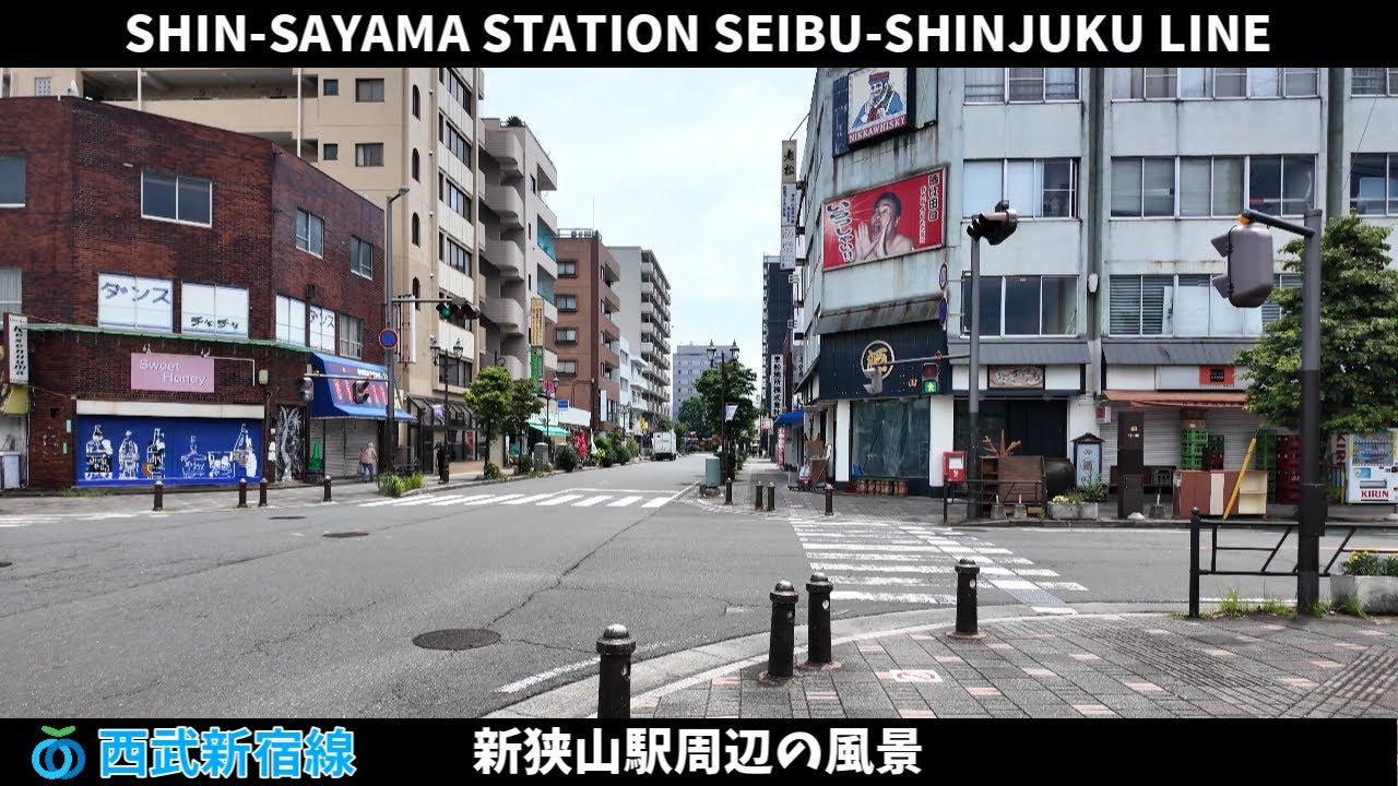 西武新宿線 新狭山駅周辺の風景2週目【4K60FPS】2024年7月9日 SHIN-SAYAMA STATION SEIBU-SHINJUKU LINE