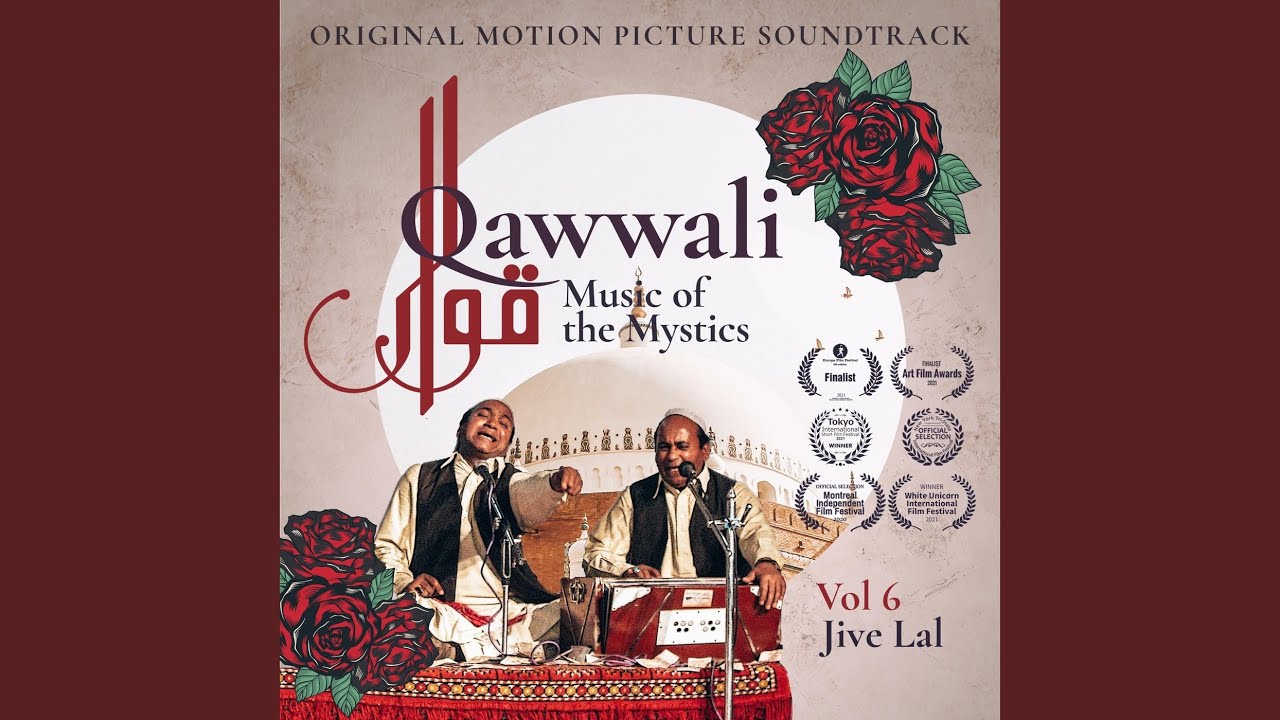 Jive Jive Lal