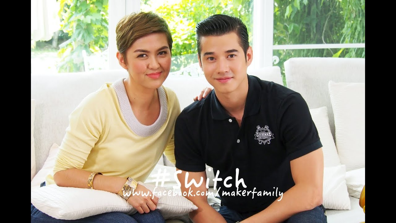 รายการ 