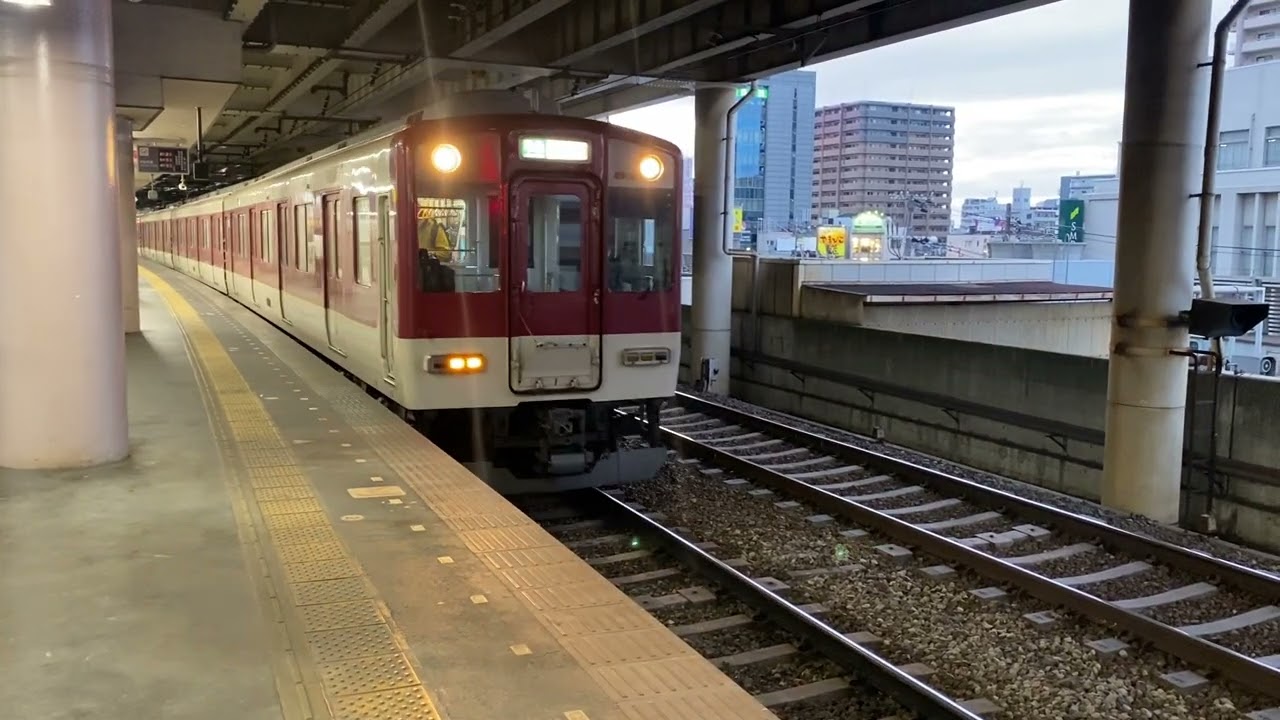 近鉄 大阪線 8810系 FC11編成+1422系 VW27編成 準急 布施駅 発車