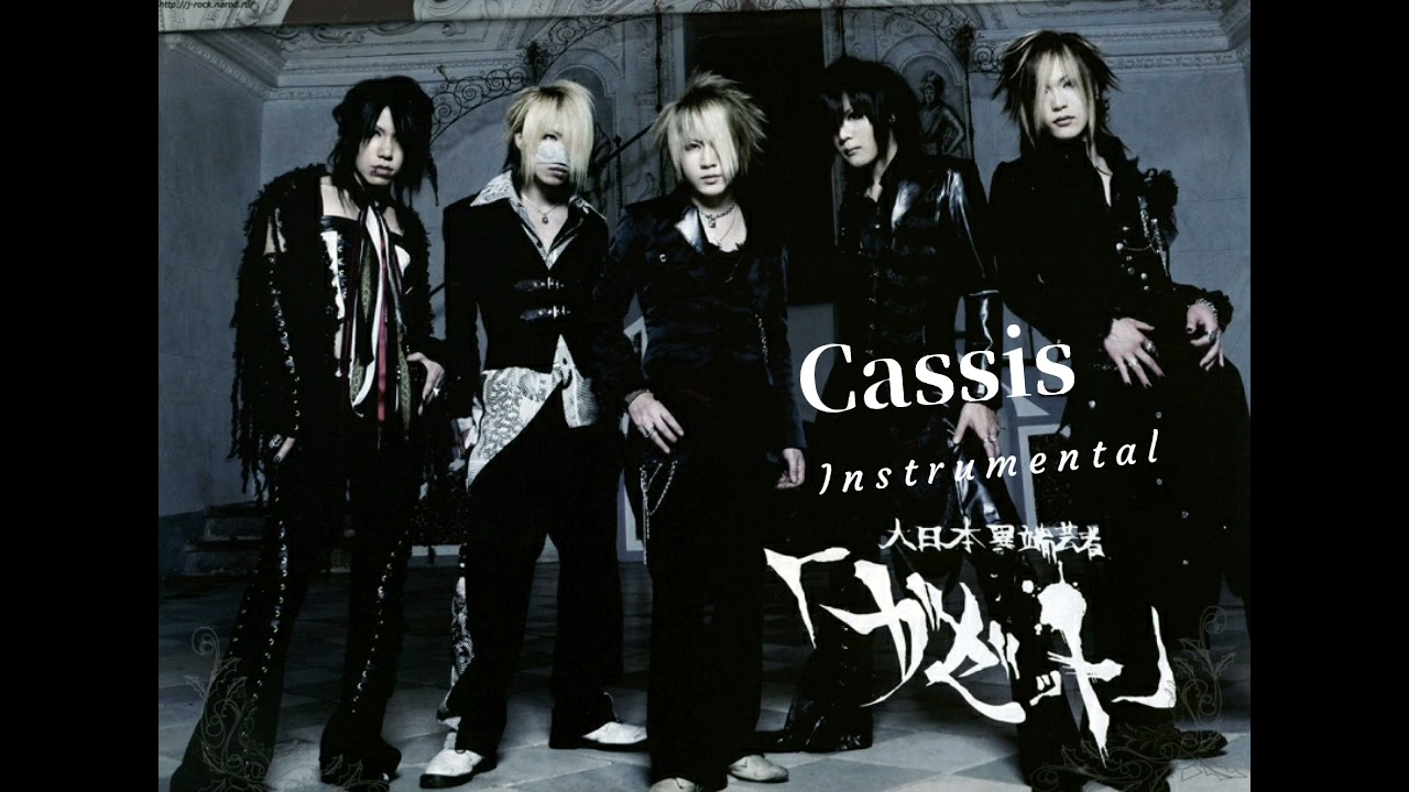 the GazettE 「Cassis」 Official Instrumental