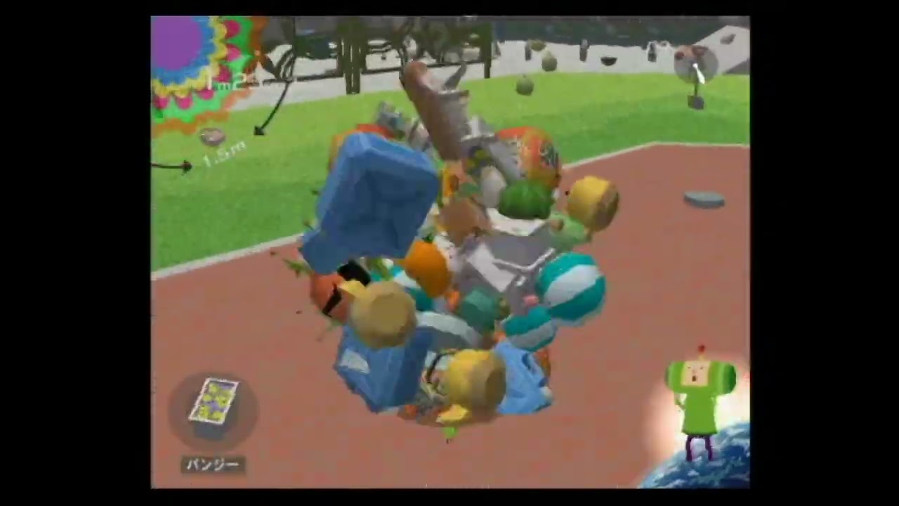 Katamari Damacy PAPX-90234 Demo