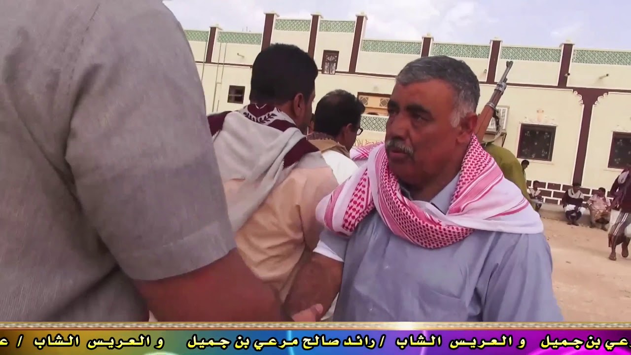 مداخل واستقبال الضيوف في زواج ال مرعي ال جميل المراضيح Trim 2