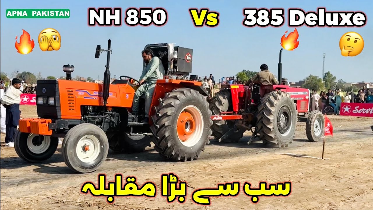 NH 850 vs MF385 Deluxe | New Tractor Tochan 2025.Very interesting Video. APNA PAKISTAN