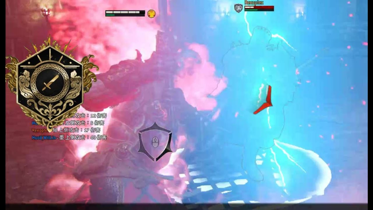 【For Honor】GRANDMASTER Warden's Emote is Powerful Than Bash