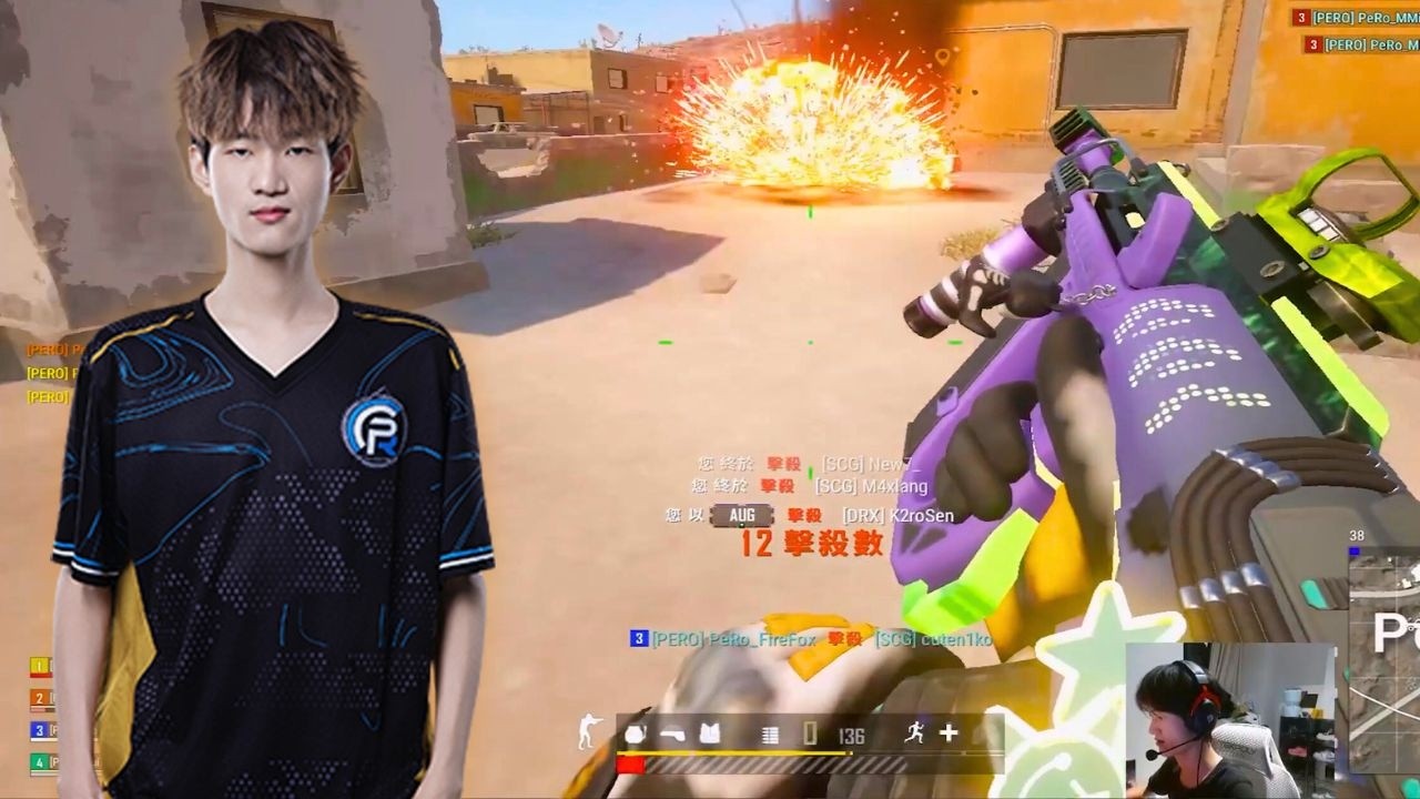 Pero_MMing#260 - SQUAD RANKED FPP 18 KILLS WIN - PUBG Pro