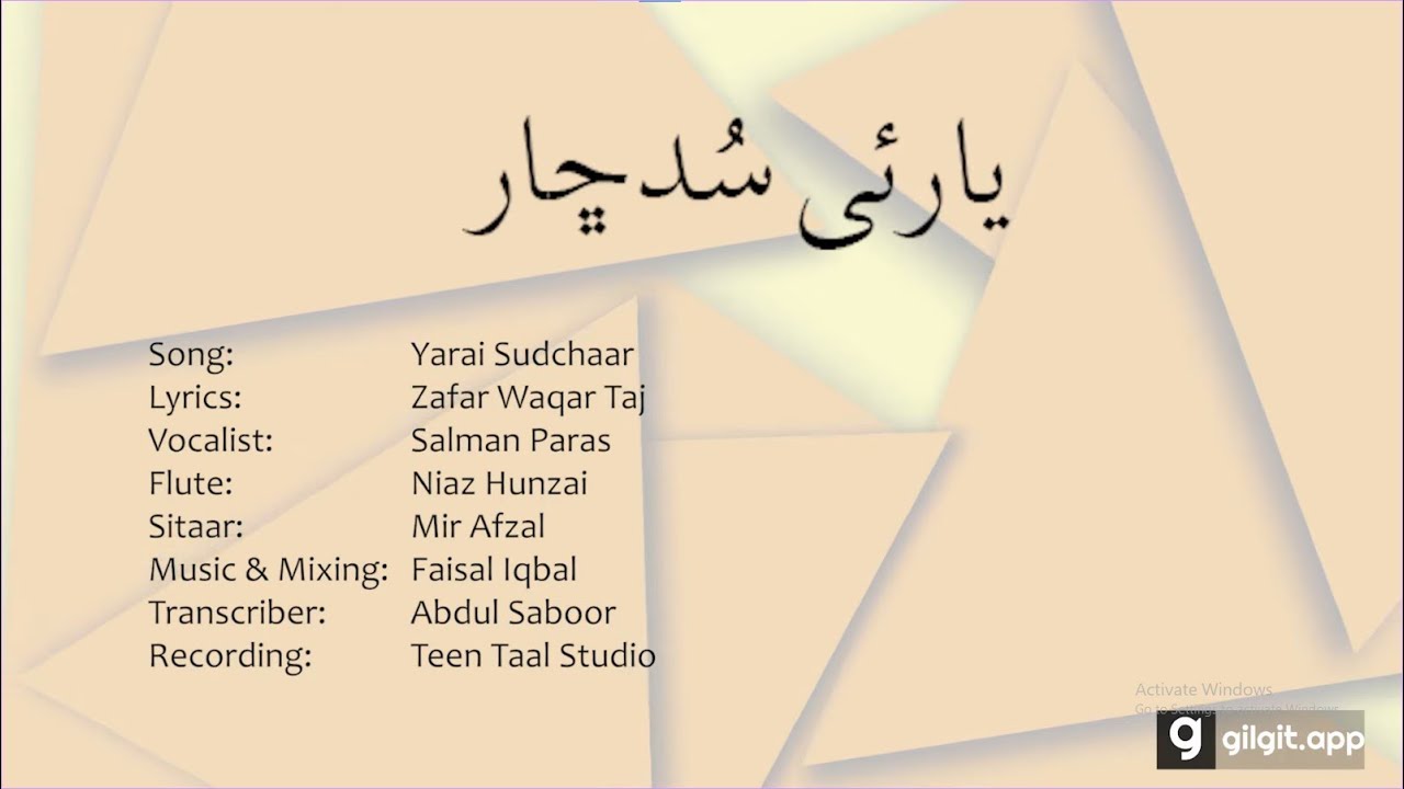 Yarai Sudchar | Salman Paras | Zafar Waqar Taj | #ShinaNewSong2021