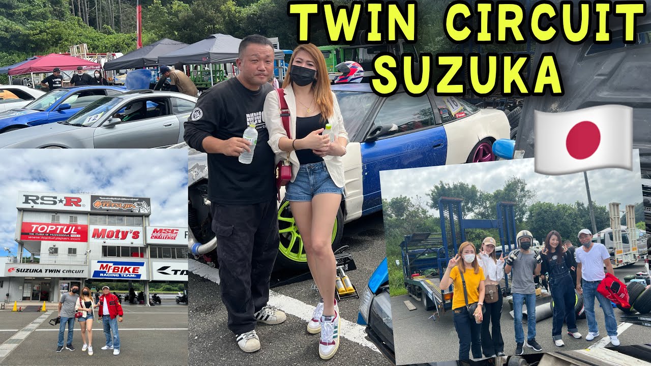 TWIN CIRCUIT SUZUKA JAPAN