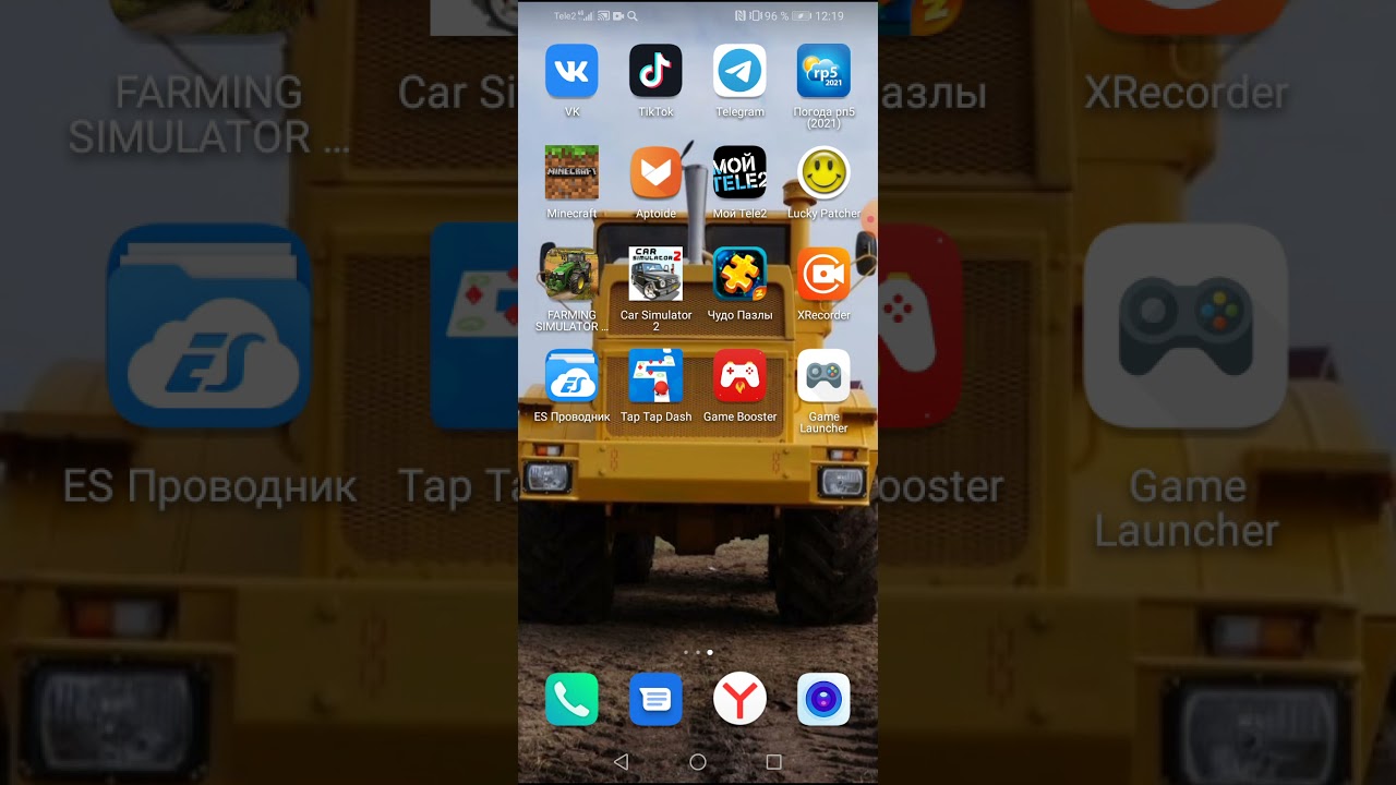 Как сделать много денег в Farming Simulator 20. ОТВЕТ ТУУ!!!!!!