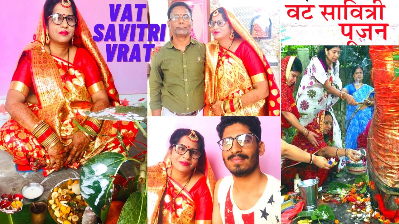 Vat Savitri Puja Vlog 2021 || First time dekha Vat Savitri ka Puja ||**Emotional**