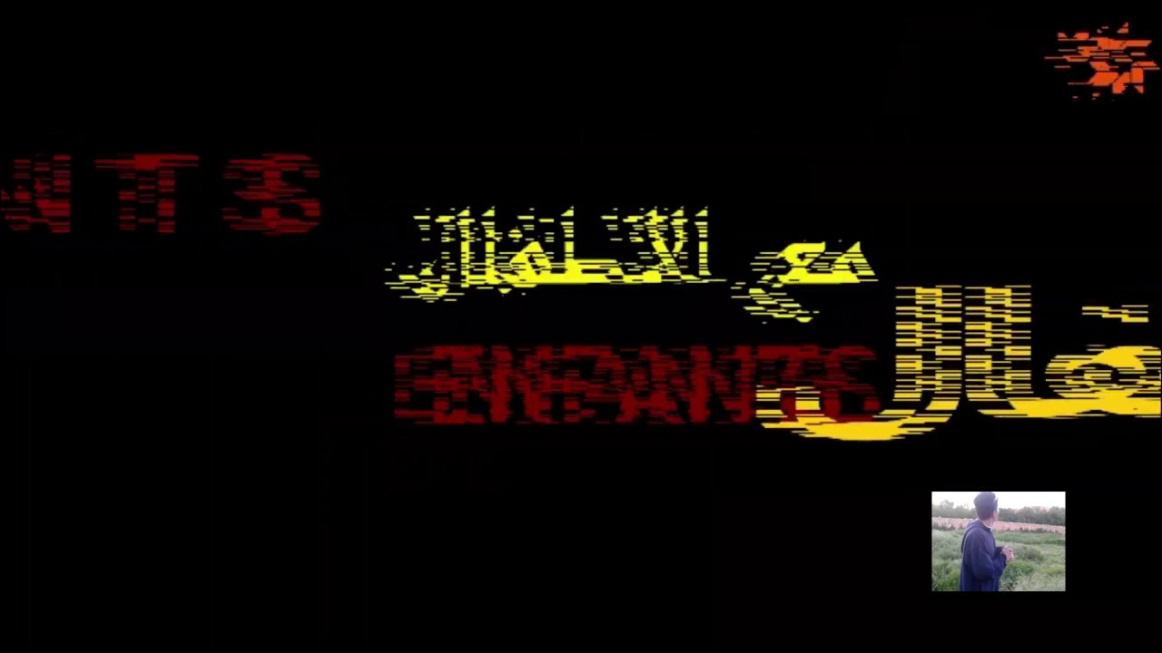 2M en crypté   القناة الثانية في زمان المرموز