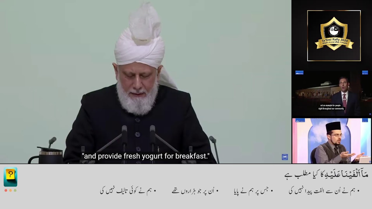 Majlis Ansarullah Canada Media Center Live Stream