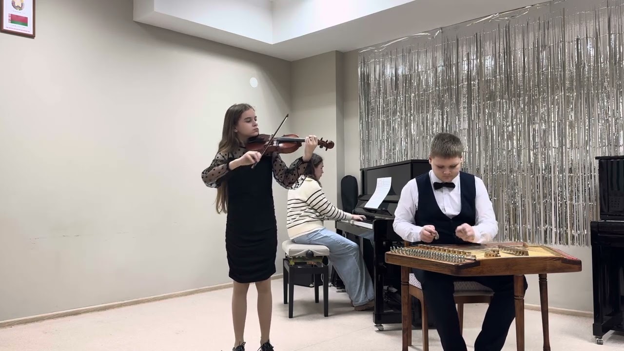 Д. Ширинг «Lullaby of Birdland” исп. Василенок Глеб, Будова Алина, концертмейстер Шкроб К.Р.