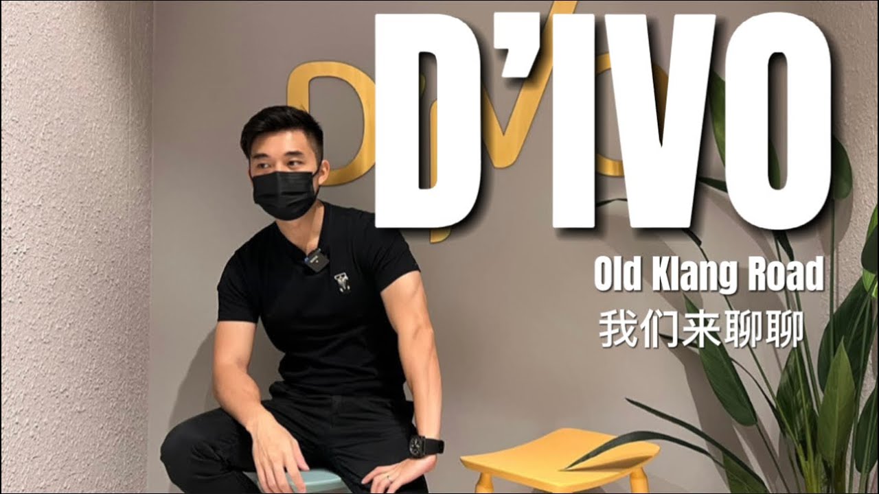 D'IVO Old Klang Road Review | 我们来聊聊 #4 住在这里会塞车吗？
