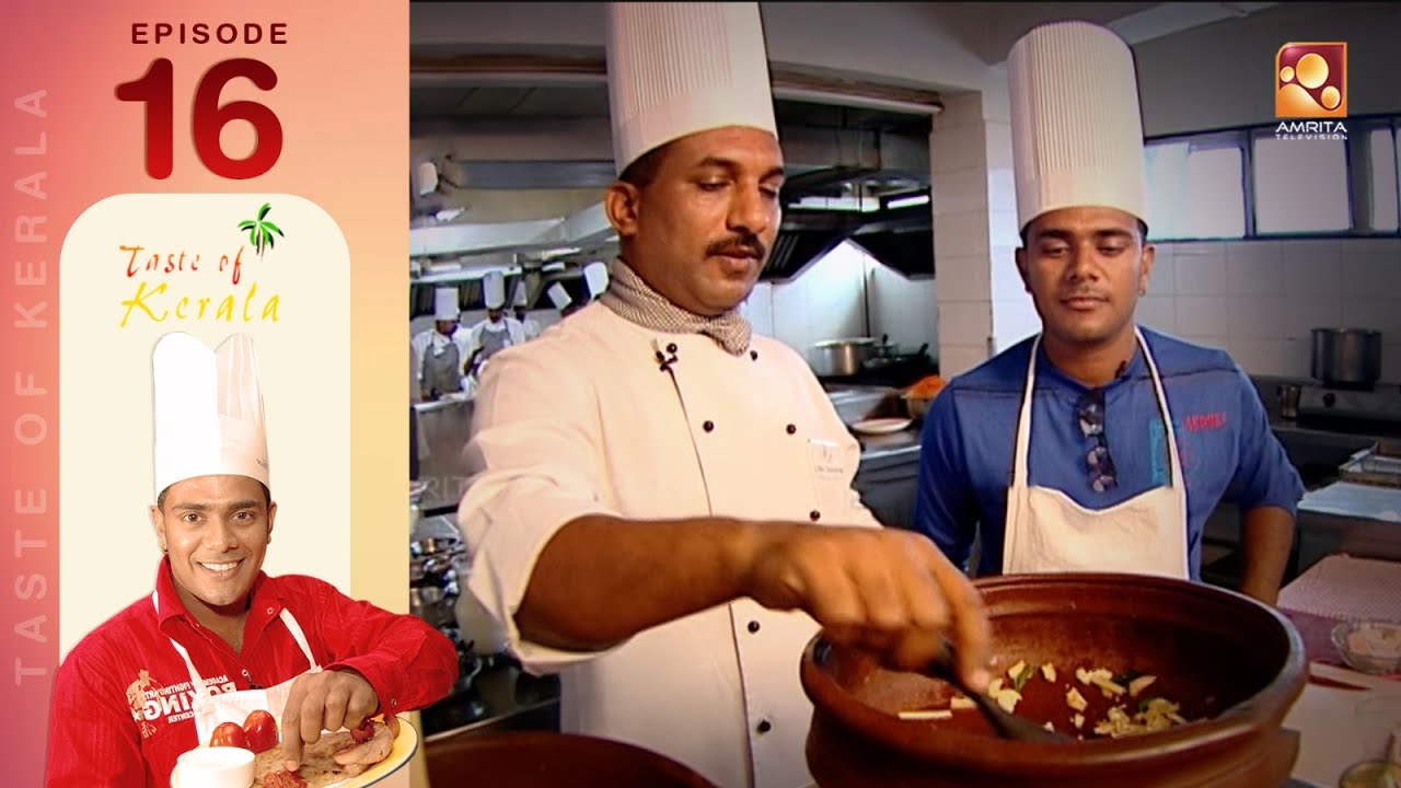 TASTE OF KERALA | EPI : 16 | RAJ KALESH | AMRITA TV