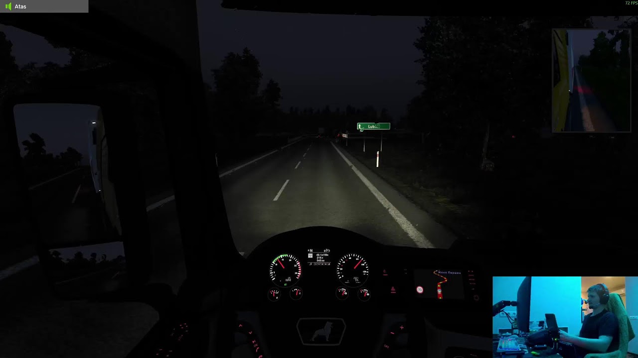 ETS 2, катаем конвои