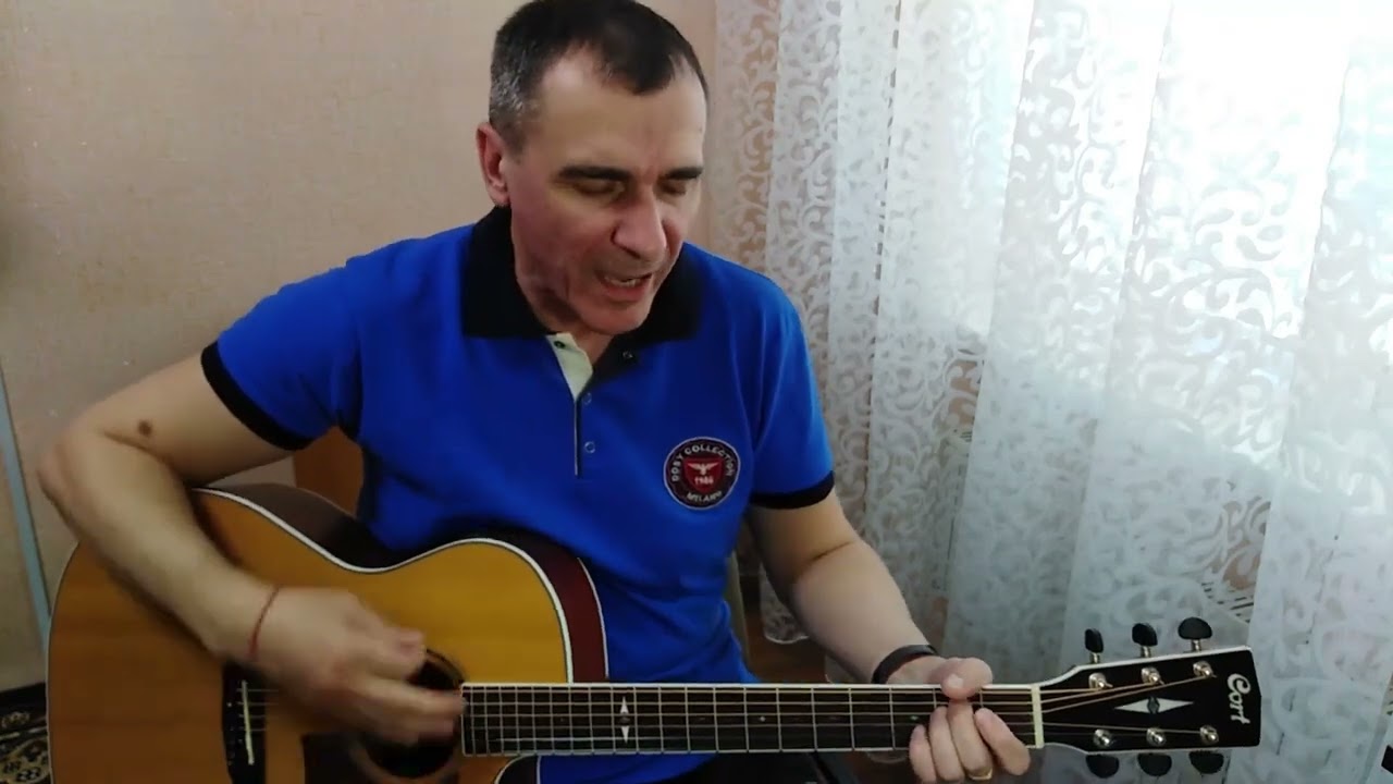 Аквариум - 