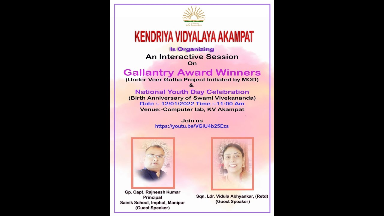 KV AKAMPAT