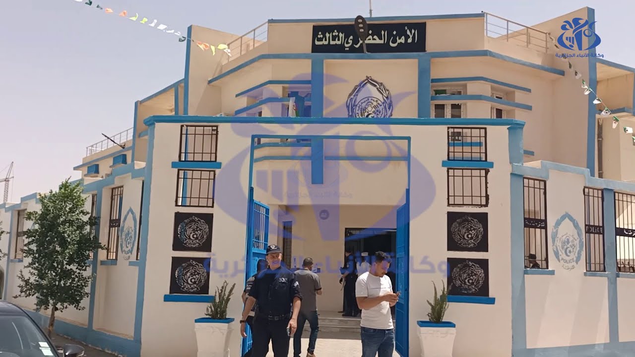 باتنة تدشين مقر الأمن الحضري الثالث ببريكة باشراف المفتش الجهوي لشرطة الشرق