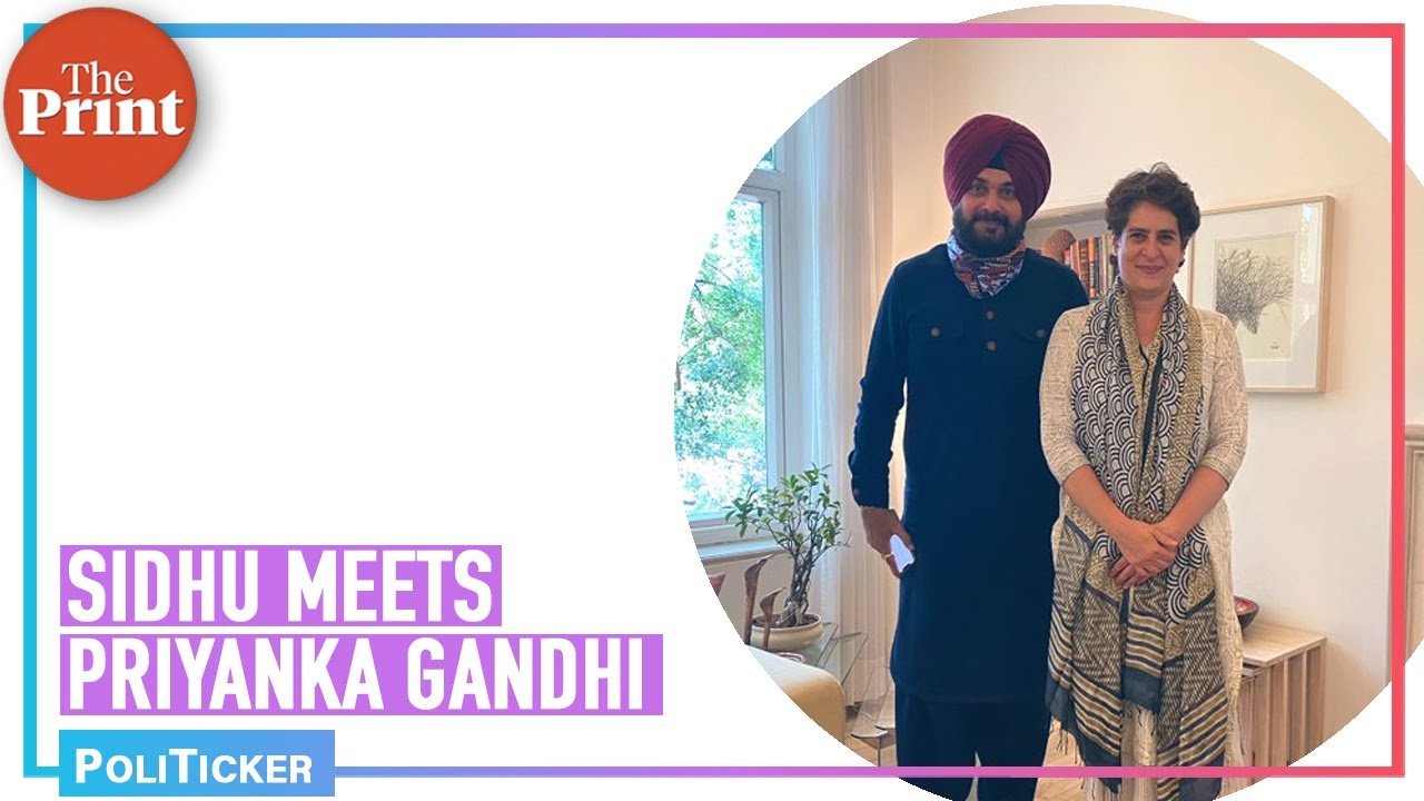 Rahul Gandhi says no meeting with Sidhu, the Punjab Congress leader then meets Priyanka Vadra