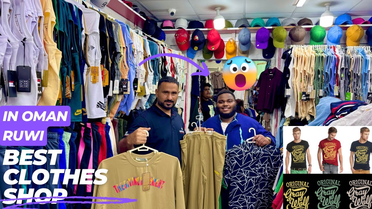 Imported Clothes market in Oman Mens wear wholesale market in Muscat Tshirt Wholesale market