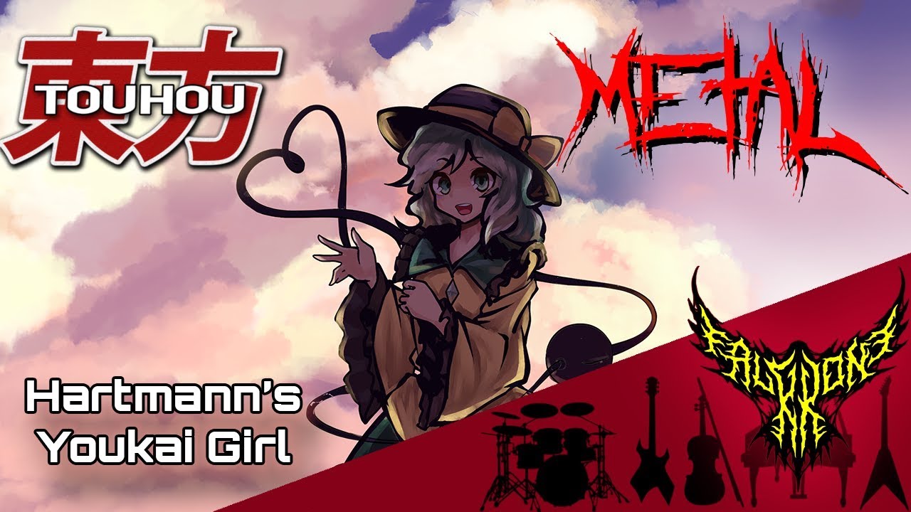 Touhou 11 SA - Hartmann's Youkai Girl (Koishi Komeiji) 【Intense Symphonic Metal Cover】