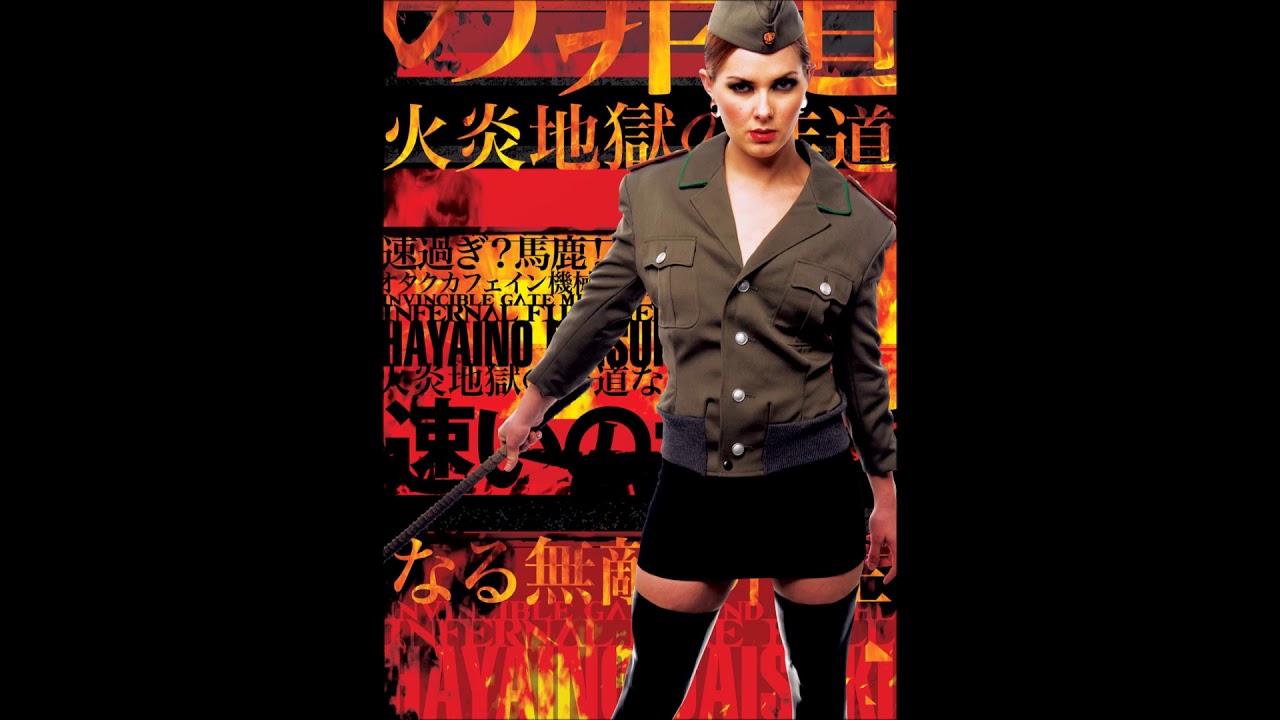 Hayaino Daisuki - Invincible Gate Mind EP (2010) Full Album HQ (Thrash/Melodic/Grind)