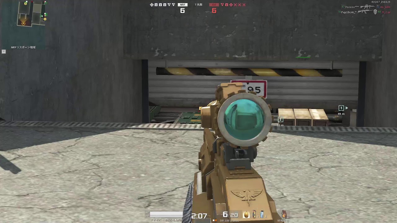 Live Streaming [A.V.A Global] / Lynel