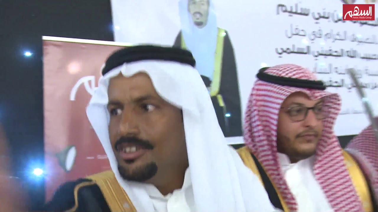 الاوبريت الإنشادي في حفل زواج عبدالهادي مبطي الجفيني السلمي