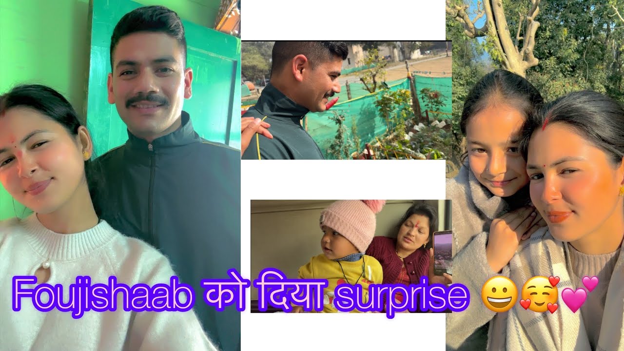 ||Foujishaab को दिया surprise 😀🫶🏻🧿||