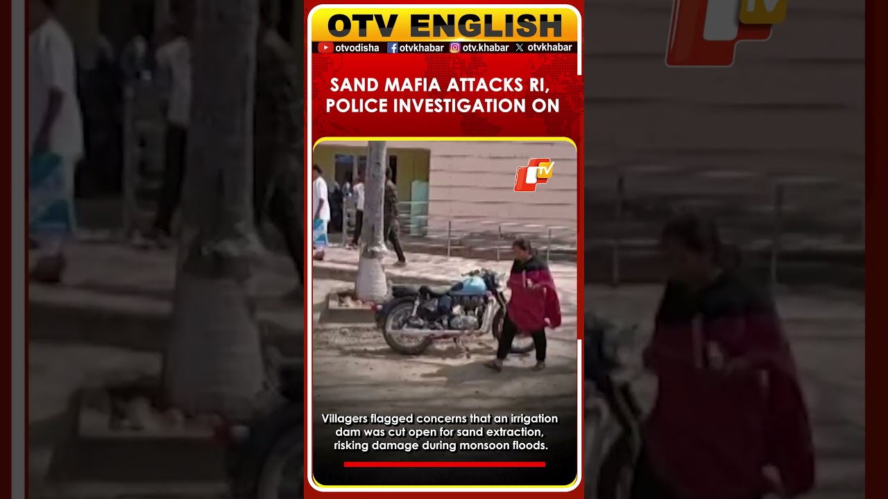 Revenue Inspector Attacked By Sand Mafia During Raid In Balasore | Odisha