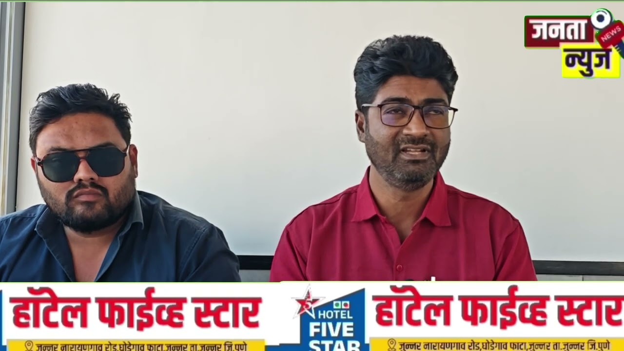 तिरंग्याचा अपमान,मुख्याधिकाऱ्यांवर कारवाईची मागणी