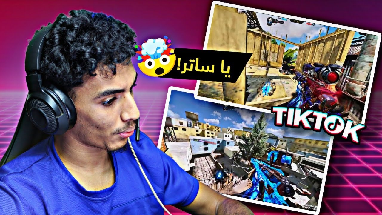 أقوى لقطات العرب 🤯💪 | كود موبايل