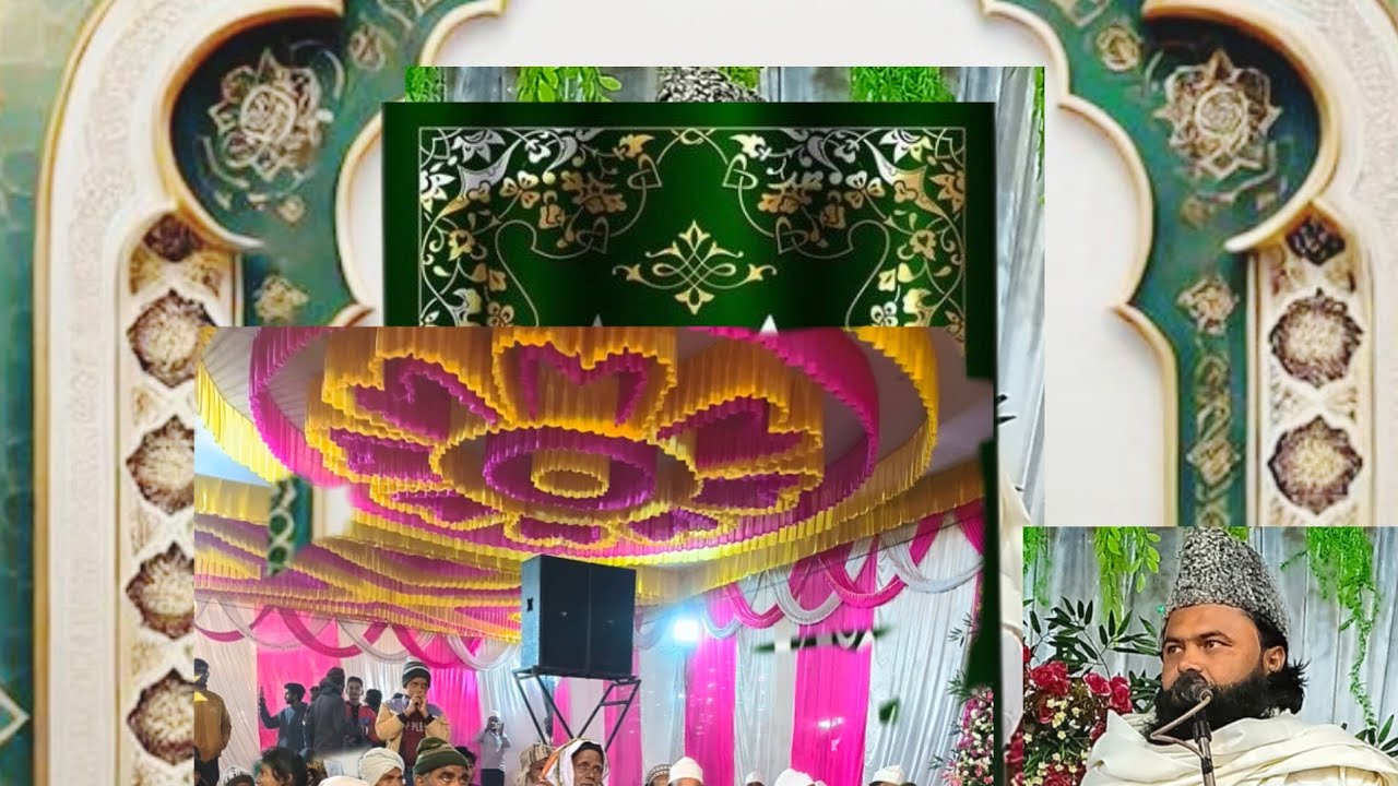 #khoobsurt klam #muhammad shakeel asharfi gondvi #urseBaqai