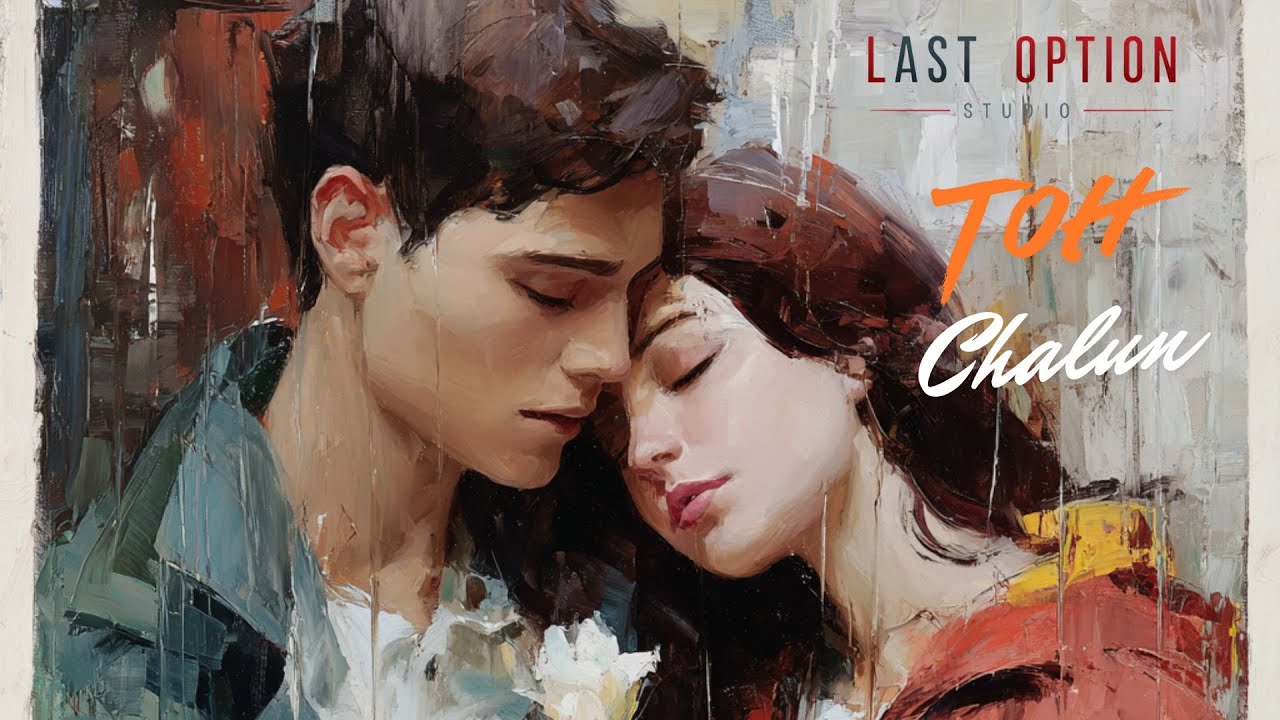 Last Option Studio - 
