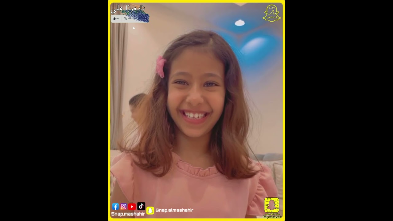 عبدالرحمن المطيري في ضيافة عائلة ابو عثمان ❤️