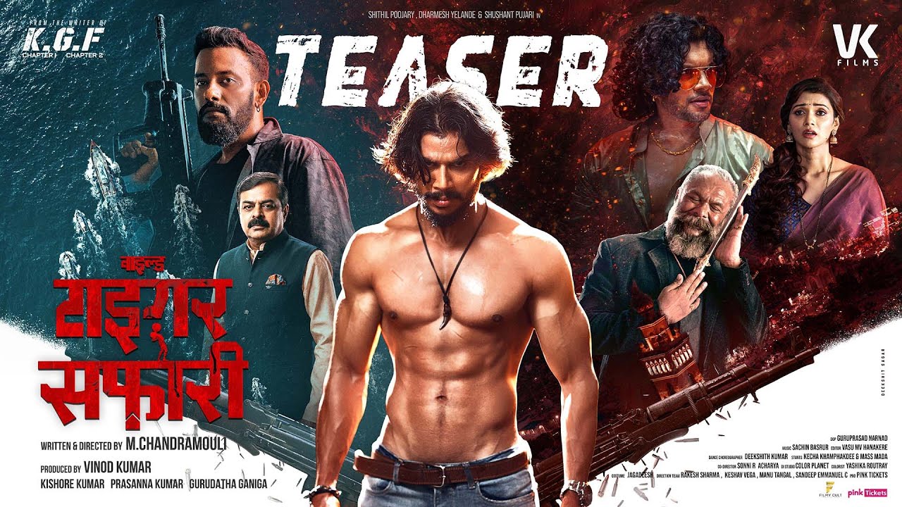 Wild Tiger Safari - Hindi Teaser | 4K | Shithil, Dharmesh, Sushanth Pujari,  Nimika | Vinod Kumar