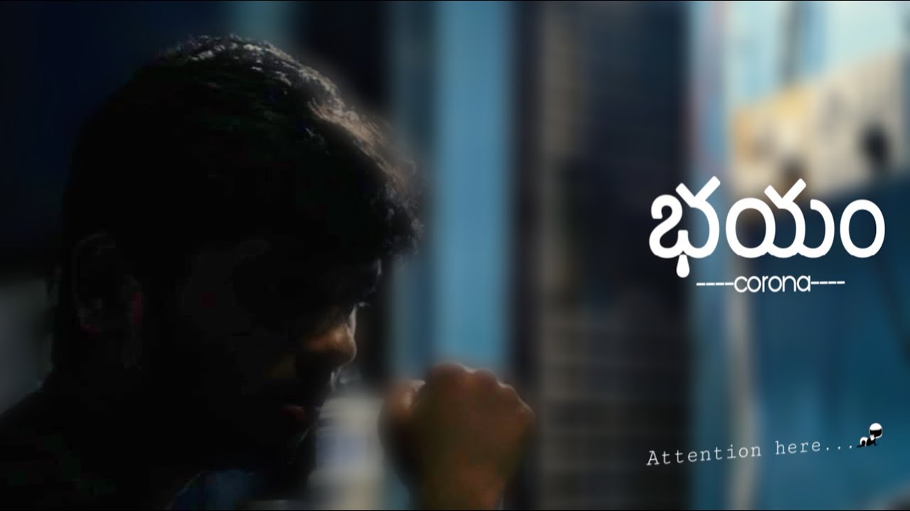 BHAYAM | Telugu Short Film | Original Content |