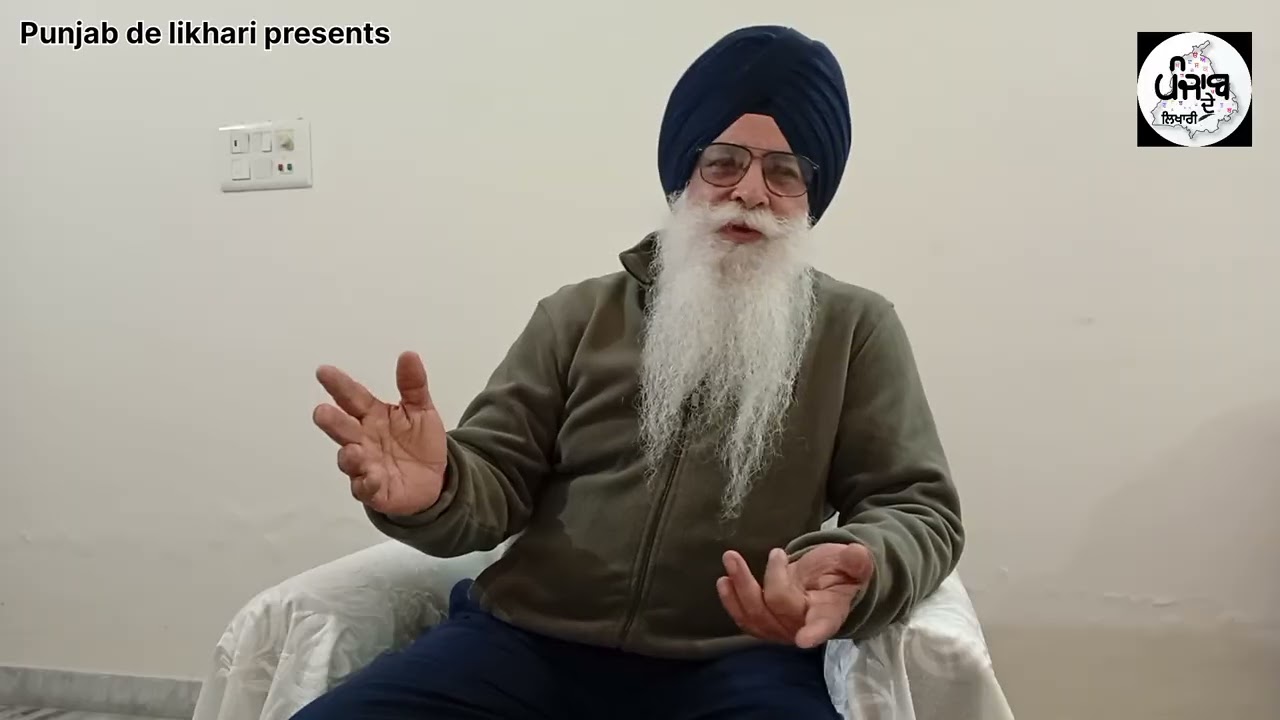 ਸ੍ਰ: ਦਲਬੀਰ ਸਿੰਘ ਰਿਆੜ (ਤੁਹਾਡੇ ਵਿੱਚੋਂ ਇਹ ਨਜ਼ਾਰੇ ਦੱਸੋ ਕਿਨ ਕਿਨ ਵੇਖੇ)